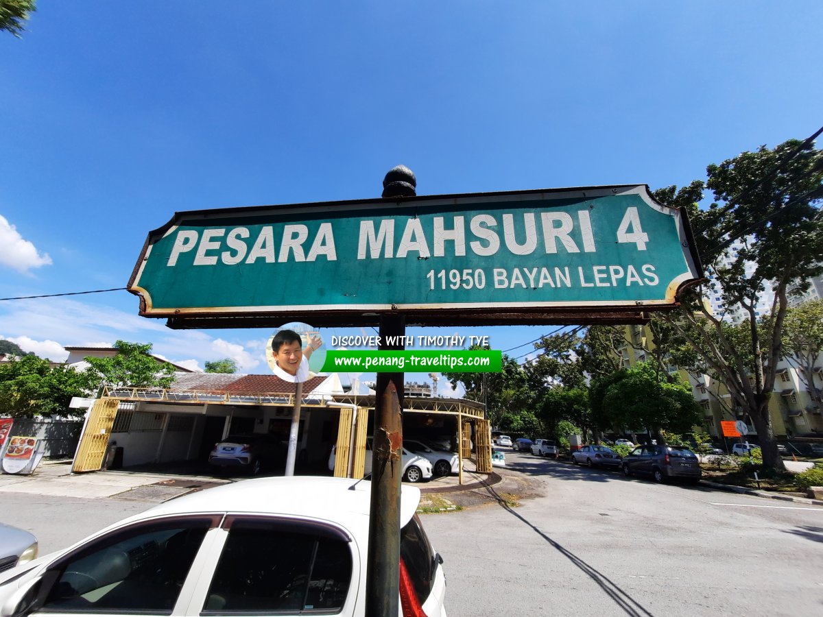 Pesara Mahsuri 4 roadsign
