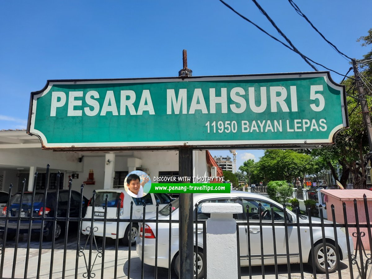 Pesara Mahsuri 5 roadsign