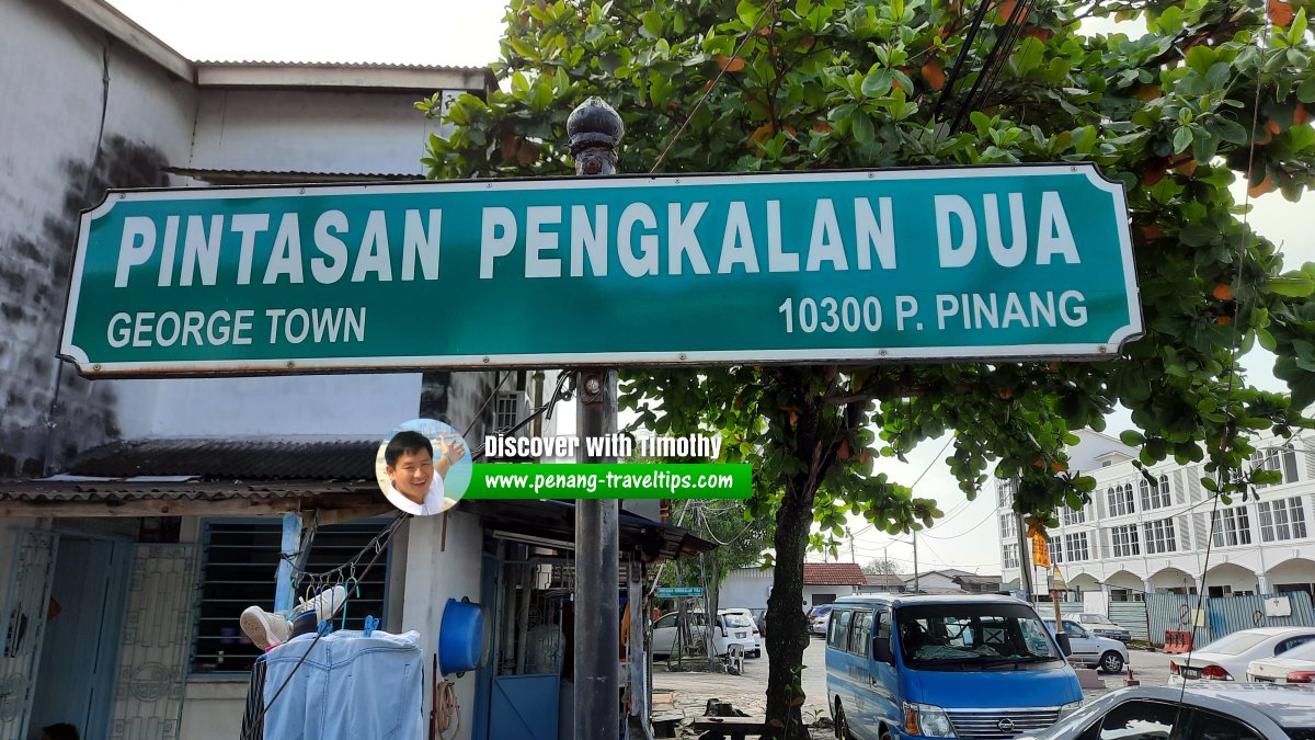 Pintasan Pengkalan Dua, George Town, Penang