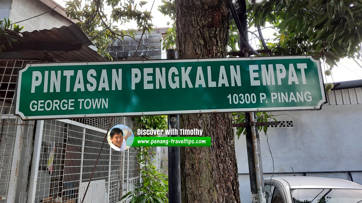 Pintasan Pengkalan Empat roadsign