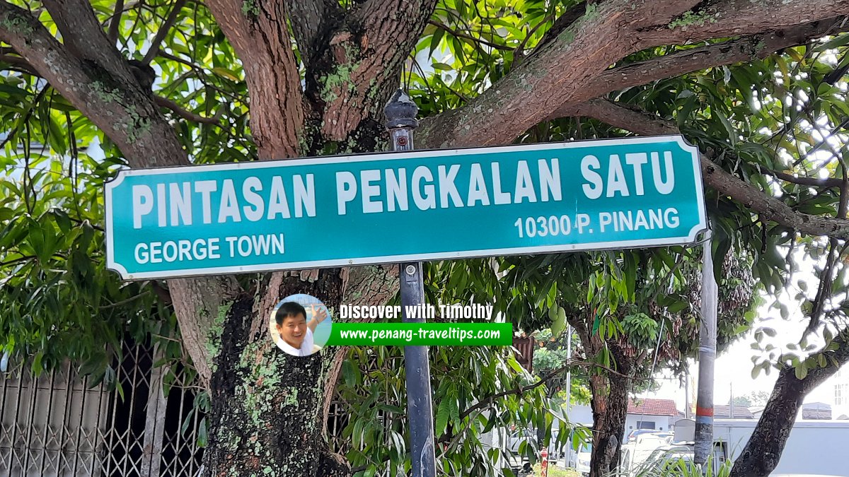 Pintasan Pengkalan Satu roadsign