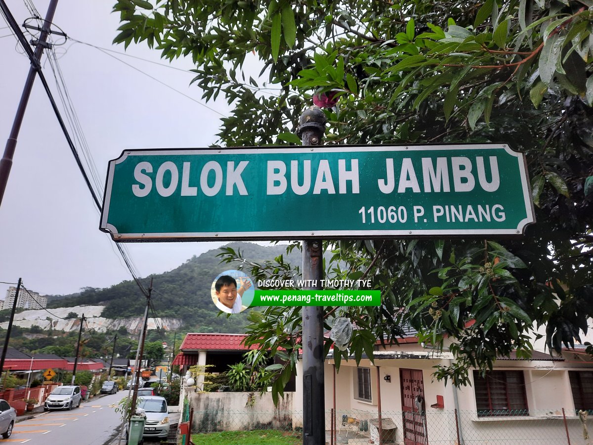 Solok Buah Jambu roadsign