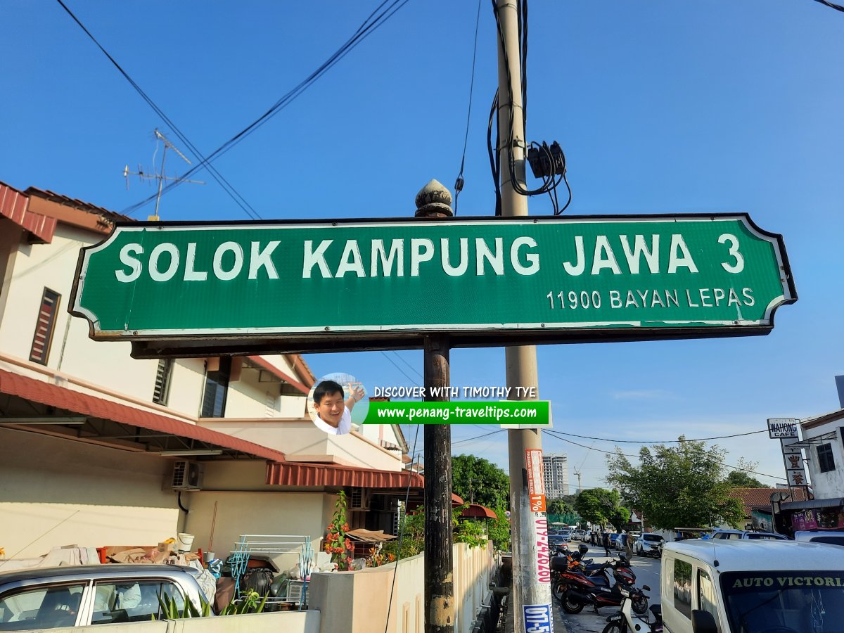 Solok Kampung Jawa 3 roadsign