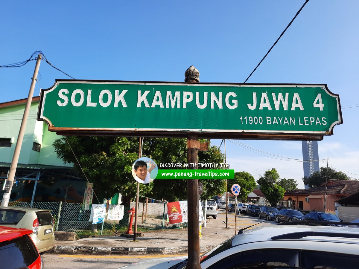 Solok Kampung Jawa 4 roadsign