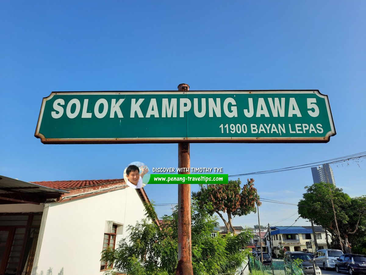 Solok Kampung Jawa 5 roadsign