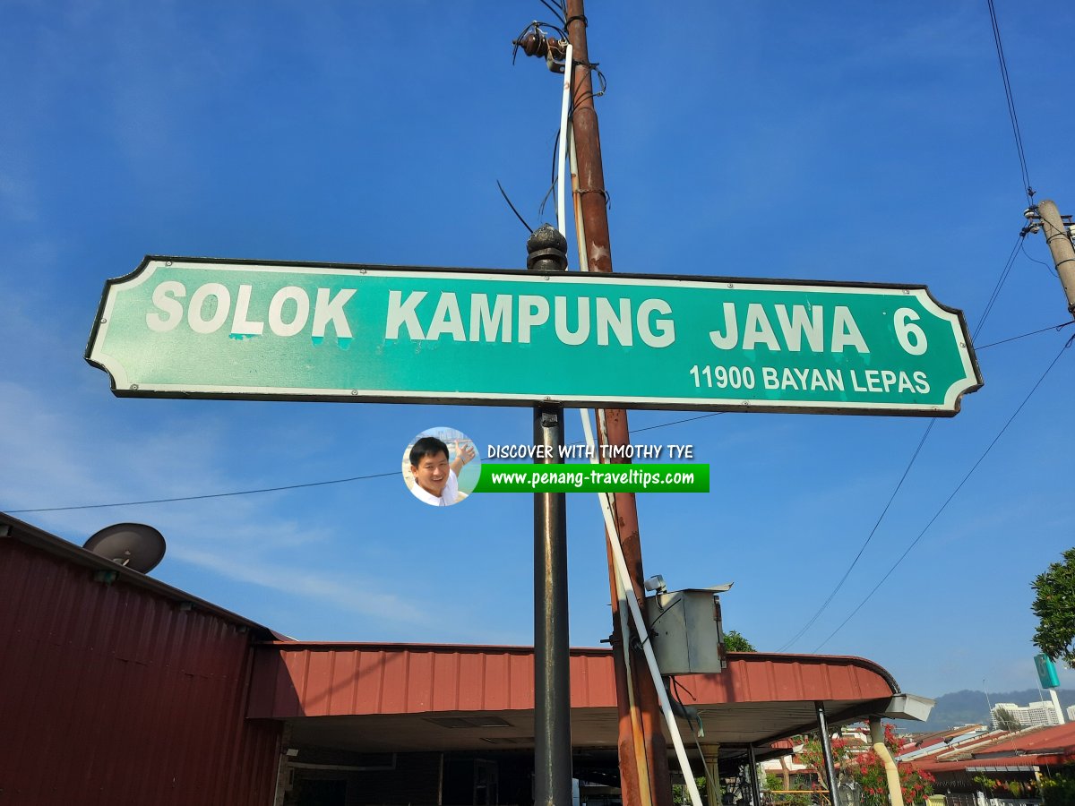 Solok Kampung Jawa 6 roadsign