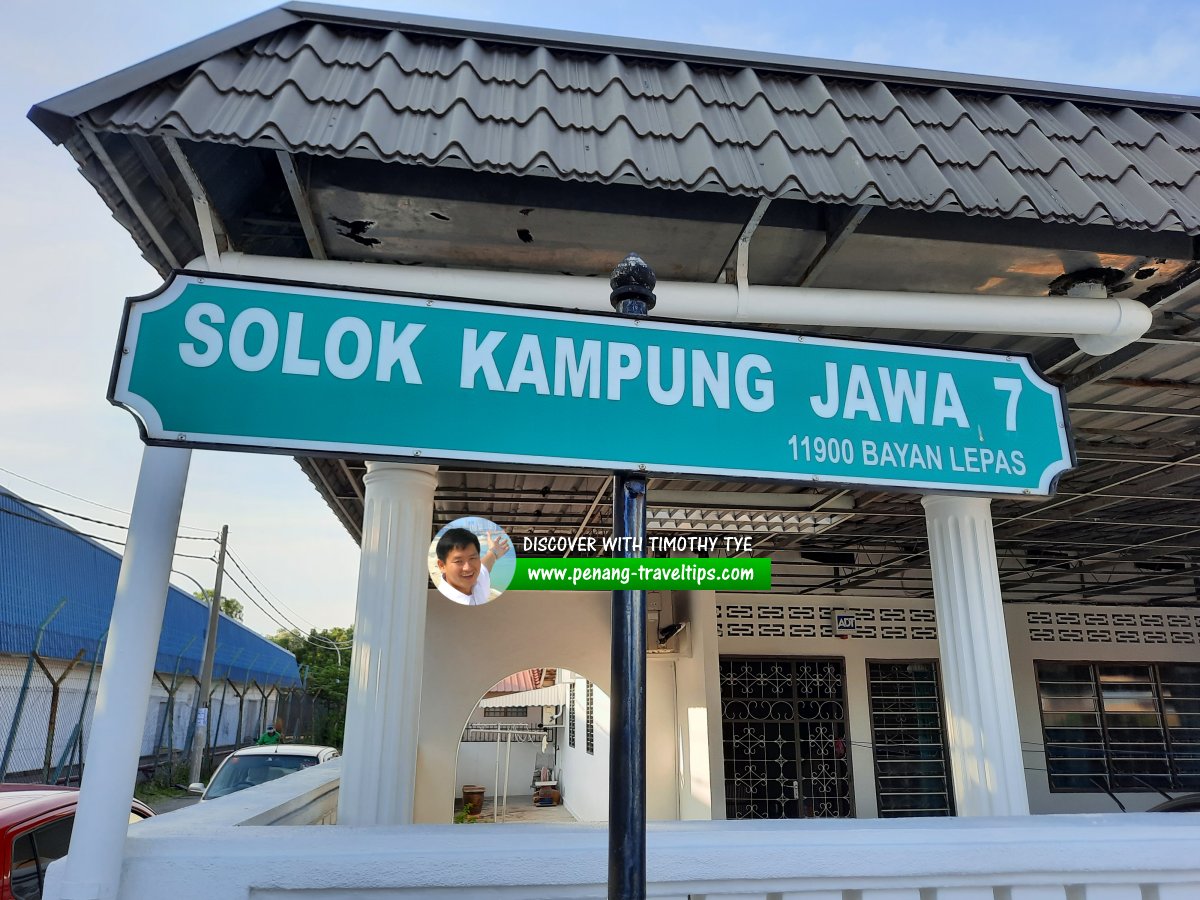 Solok Kampung Jawa 7 roadsign