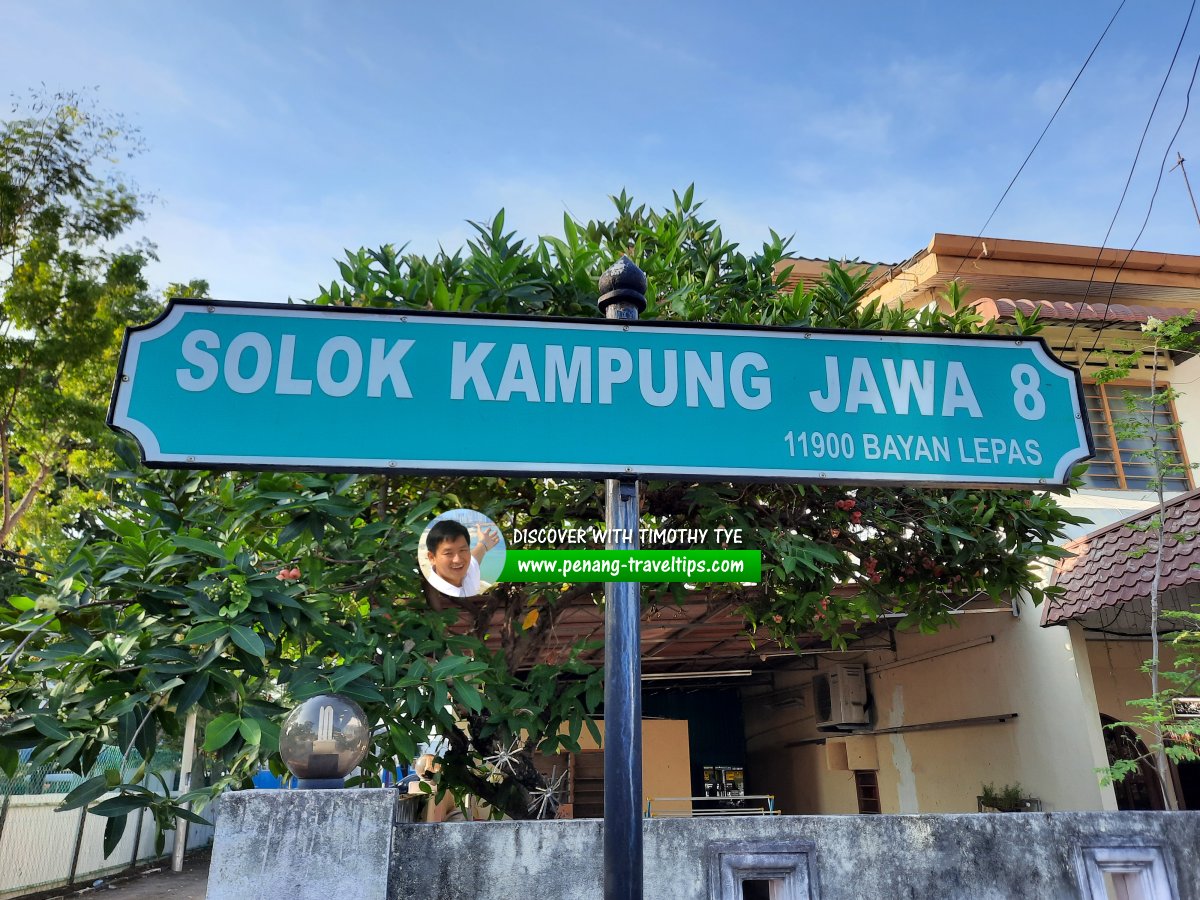 Solok Kampung Jawa 8 roadsign