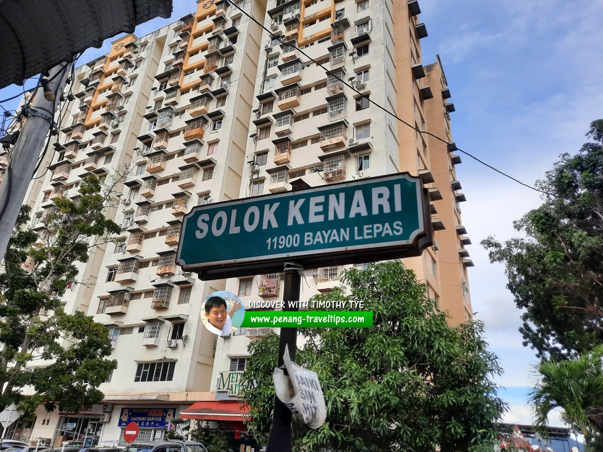 Solok Kenari roadsign