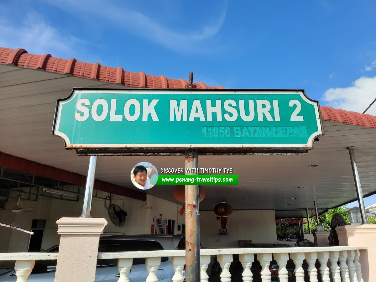 Solok Mahsuri 2 roadsign