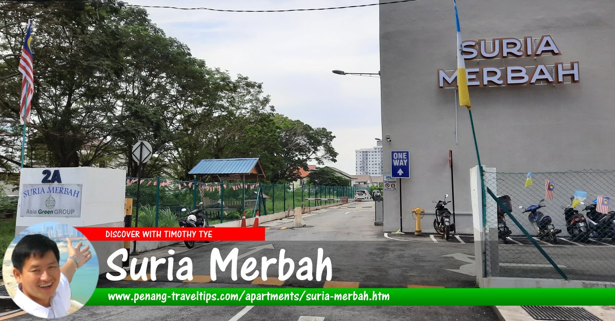 Suria Merbah