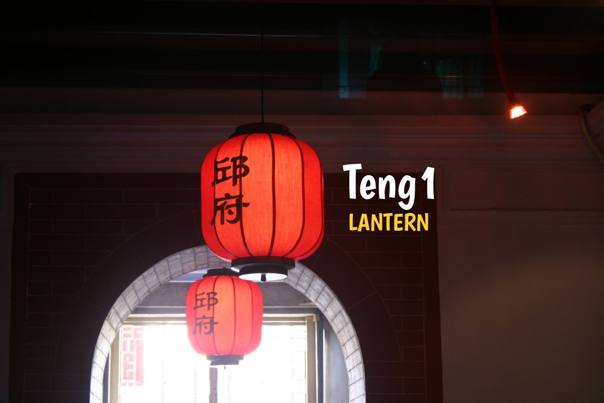 Teng1