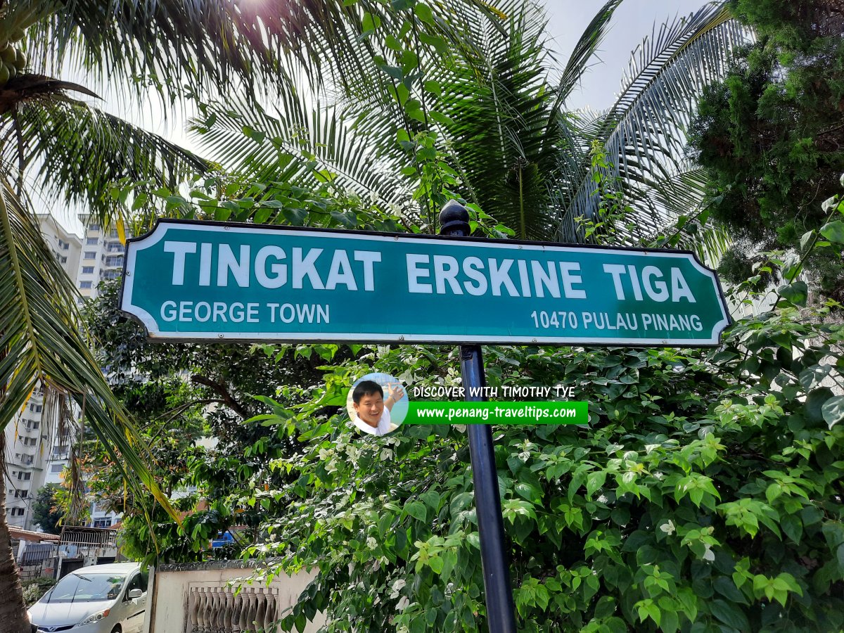 Tingkat Erskine Tiga roadsign