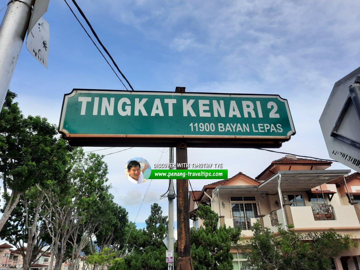 Tingkat Kenari 2 roadsign