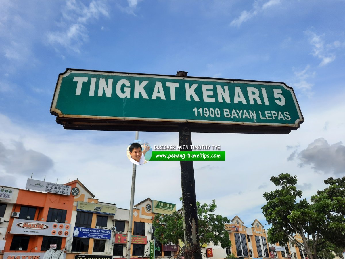 Tingkat Kenari 5 roadsign