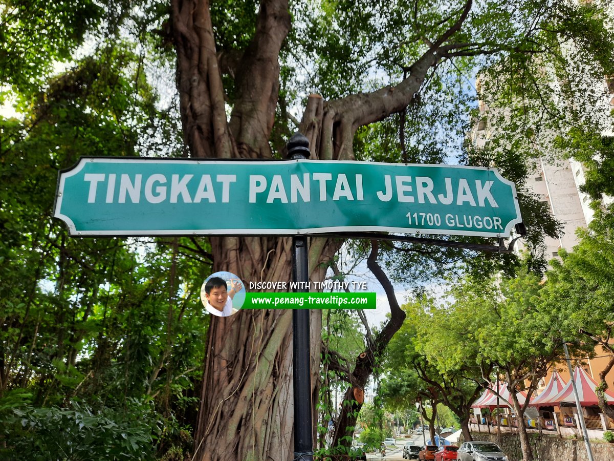 Tingkat Pantai Jerjak roadsign