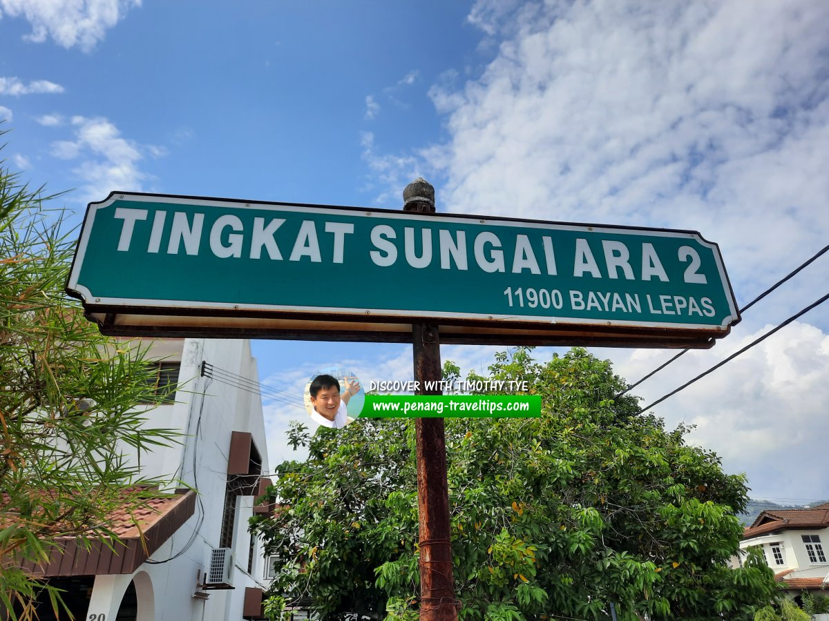 Tingkat Sungai Ara 2 roadsign