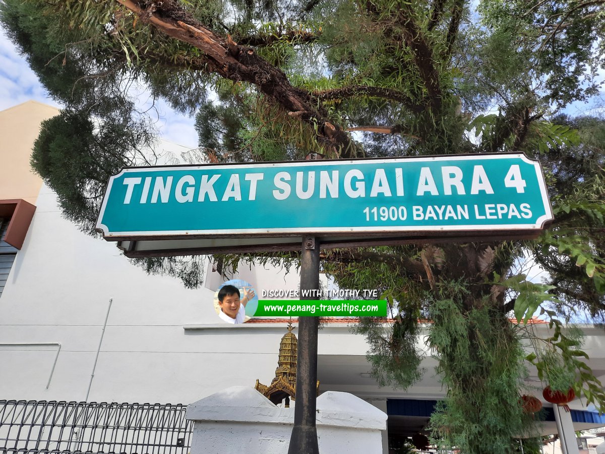 Tingkat Sungai Ara 4 roadsign