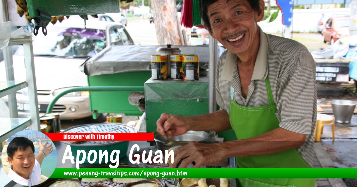 Apong Guan