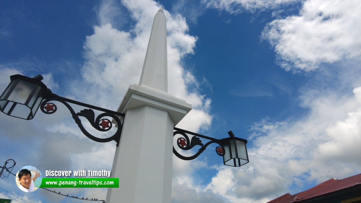 Balik Pulau Roundabout