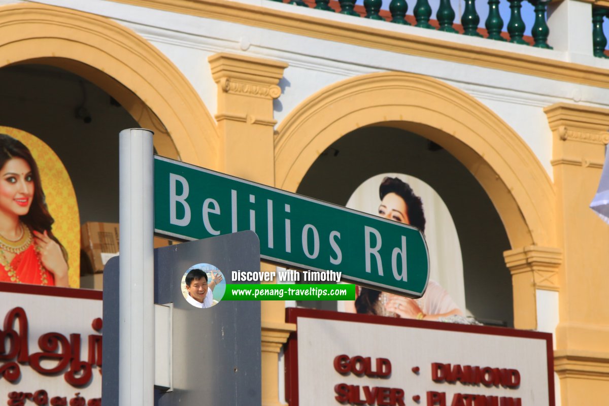 Belilios Road roadsign