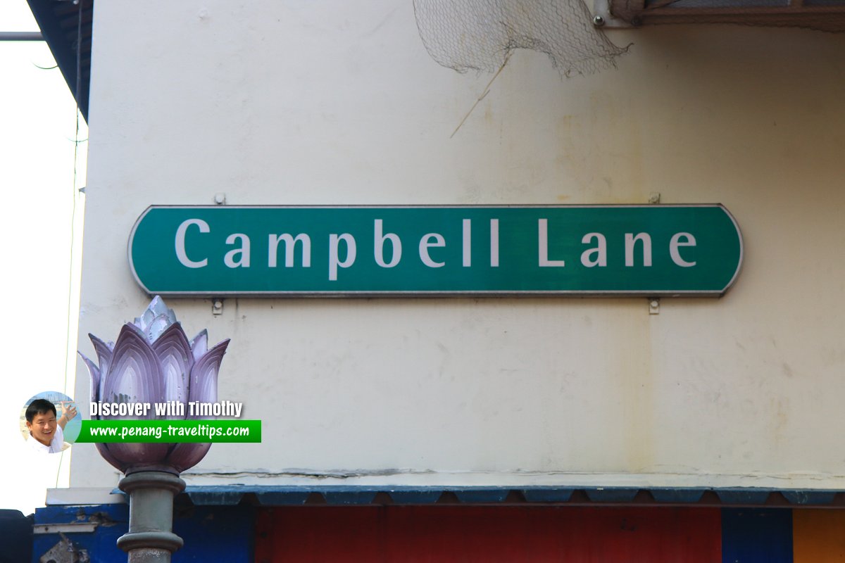Campbell Lane roadsign
