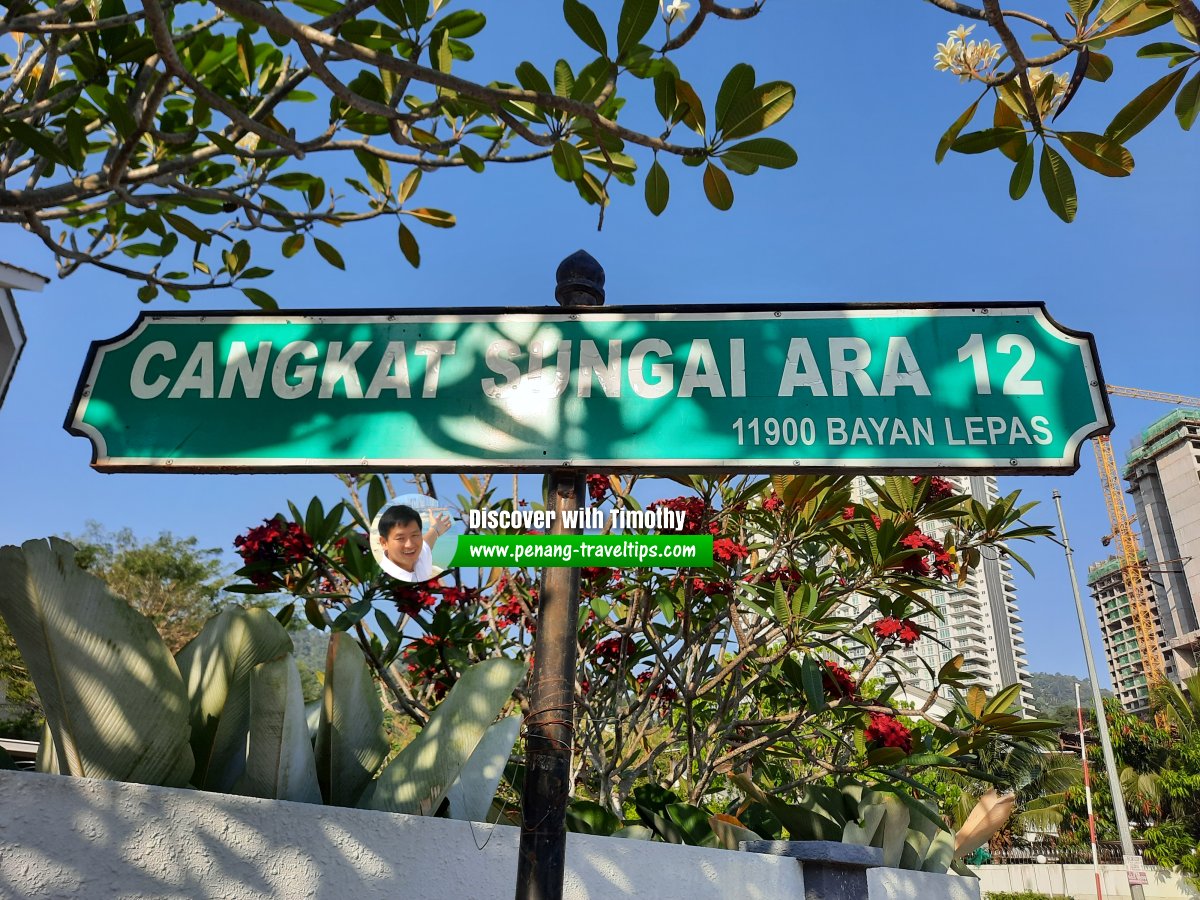 Cangkat Sungai Ara 12 roadsign