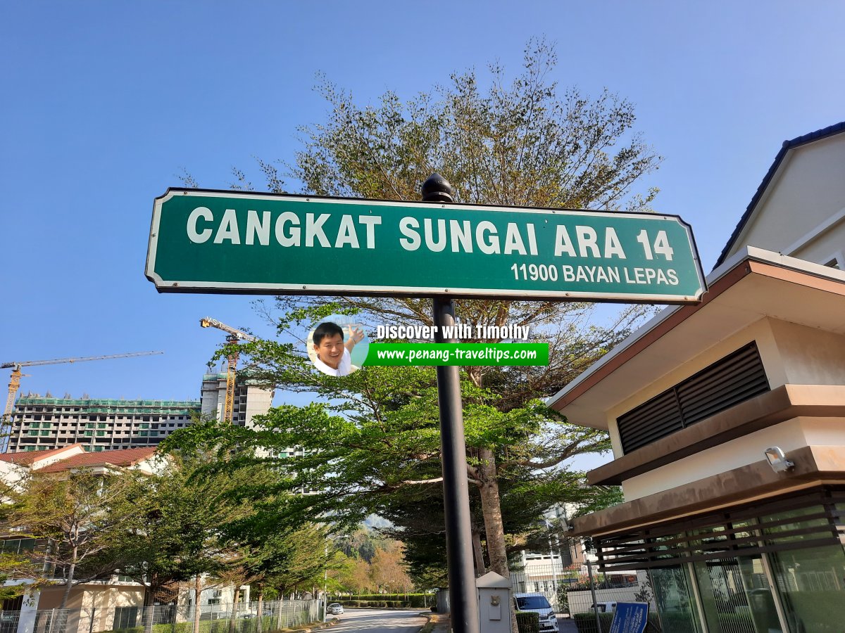 Cangkat Sungai Ara 14 roadsign