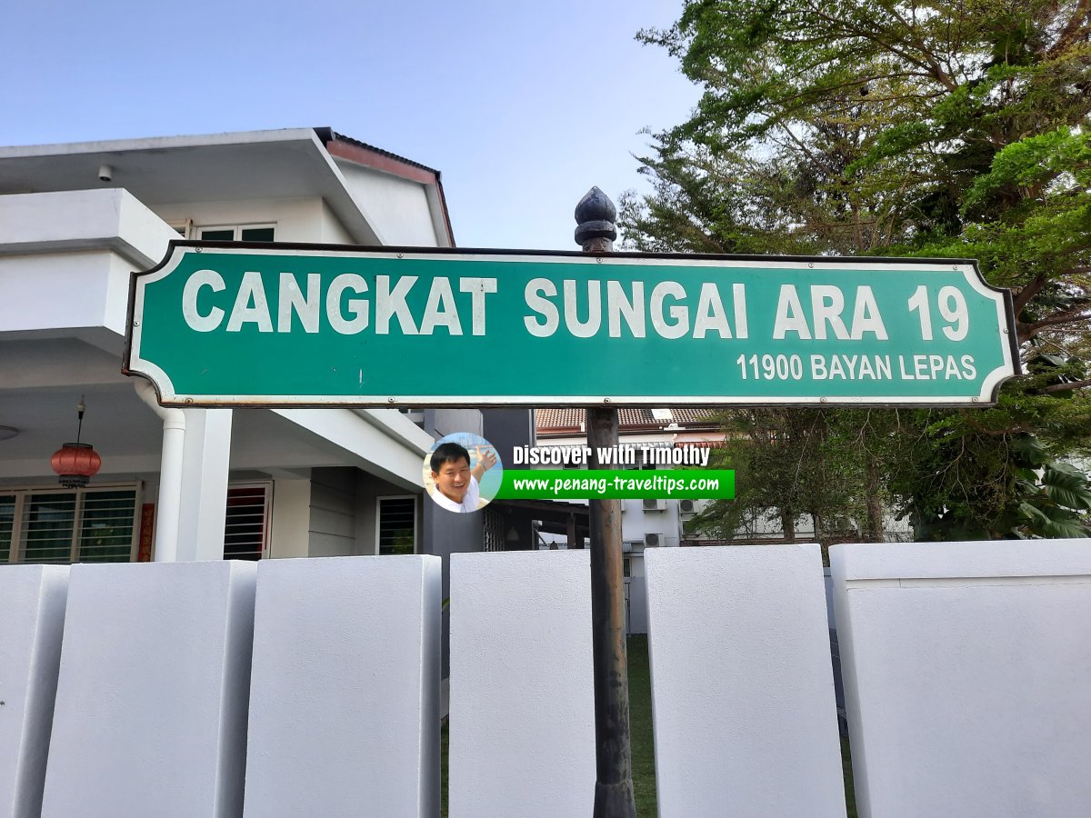 Cangkat Sungai Ara 19 roadsign