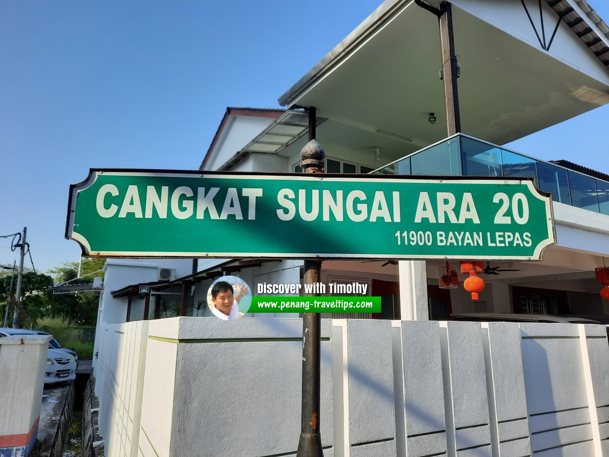 Cangkat Sungai Ara 20 roadsign