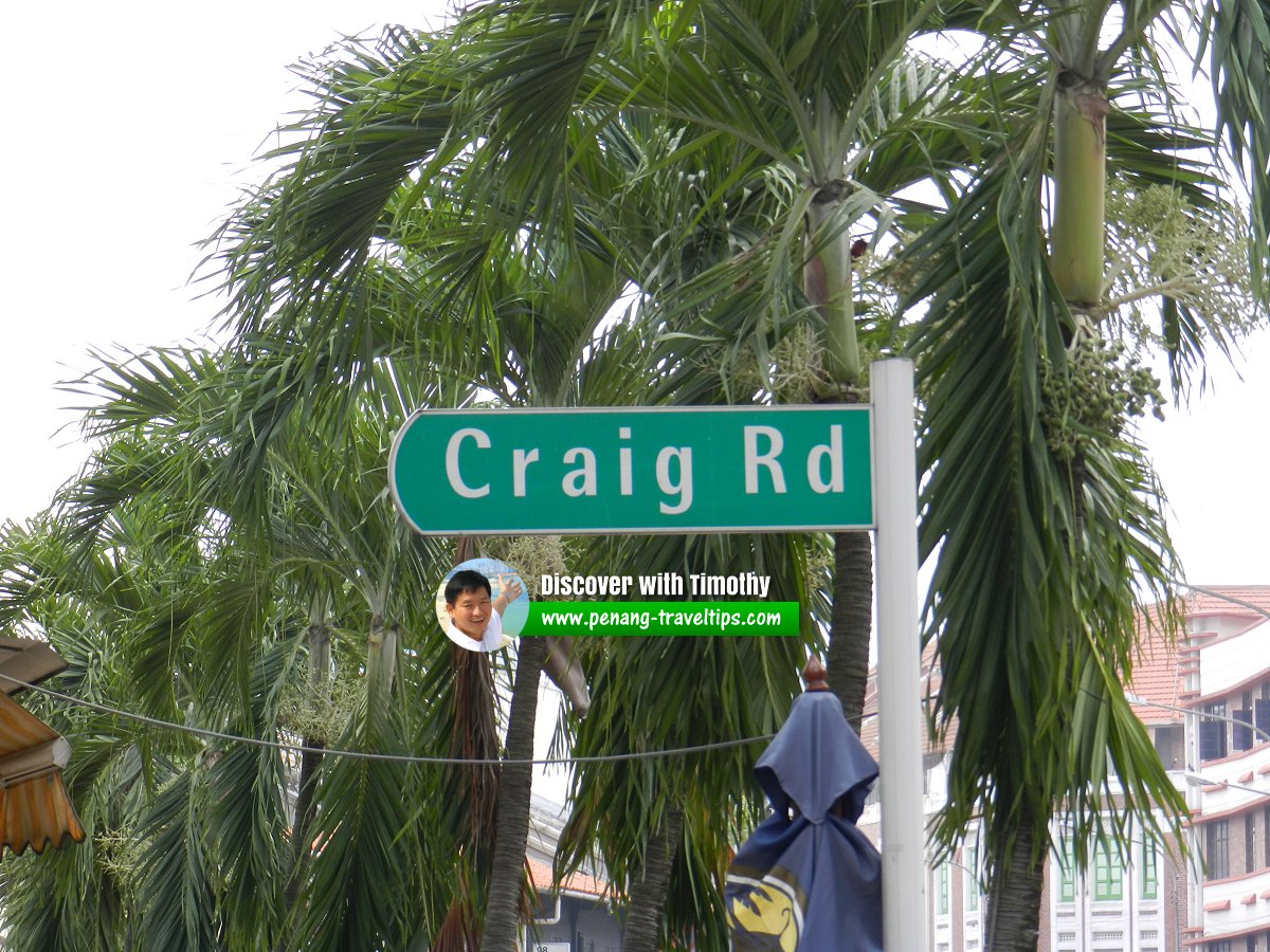 Craig Rd signboard