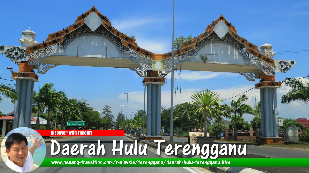 Daerah Hulu Terengganu