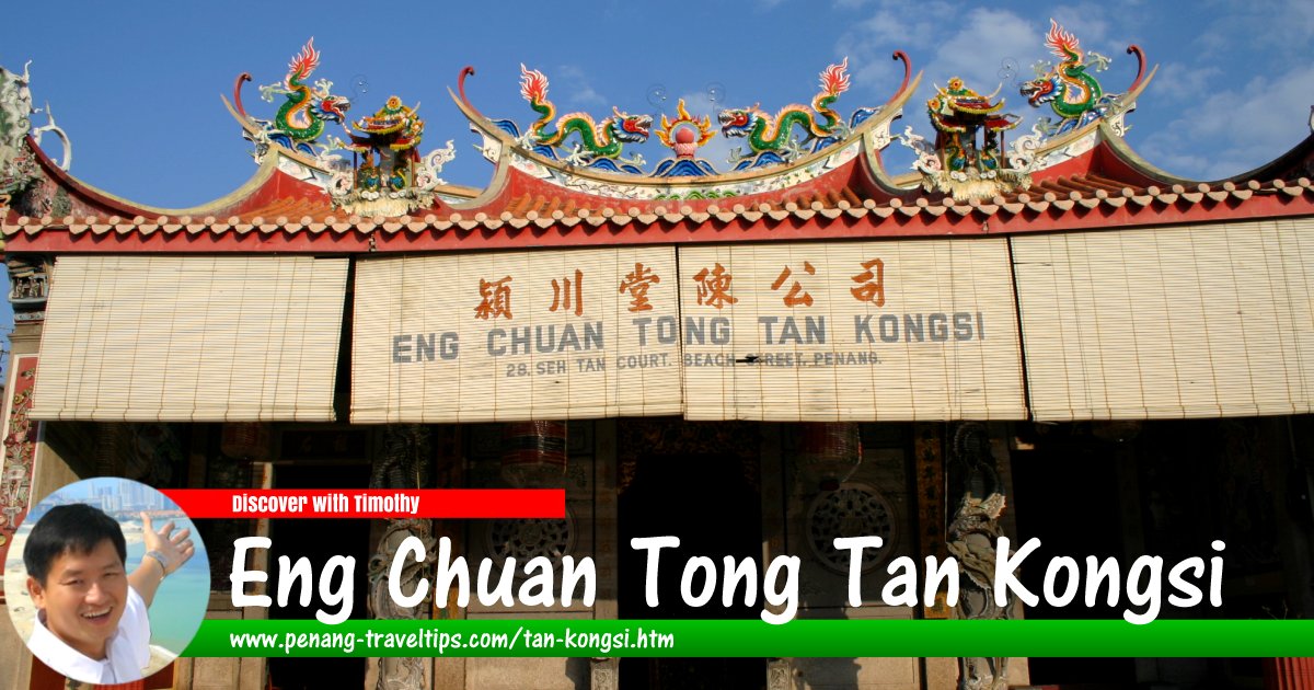 Eng Chuan Tong Tan Kongsi