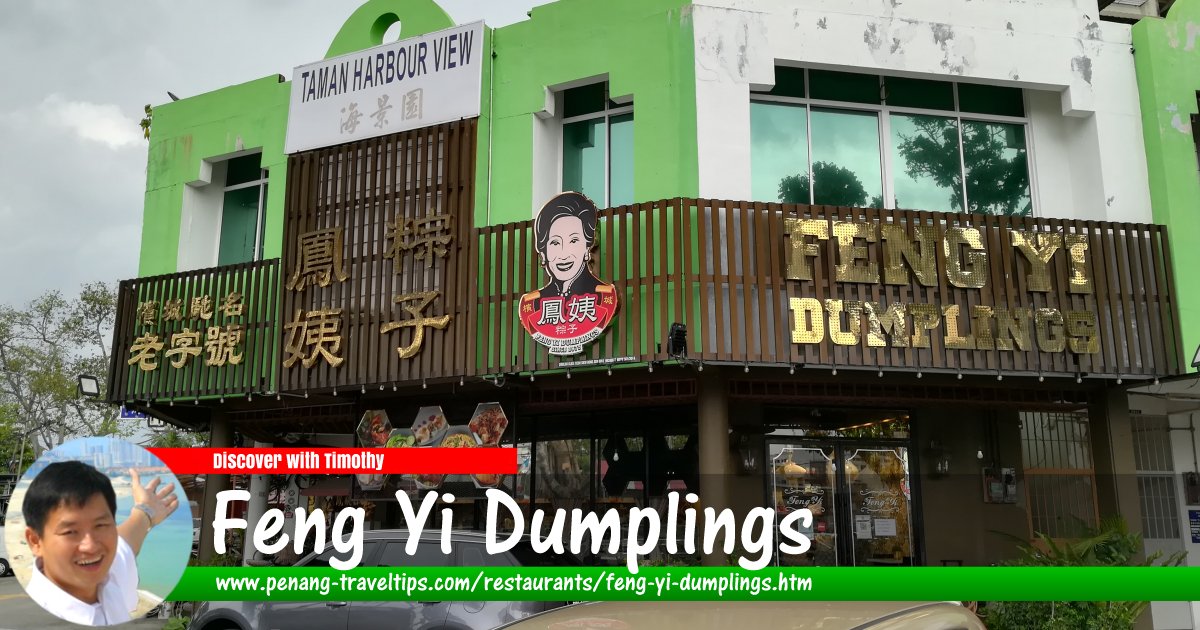 Feng Yi Dumplings
