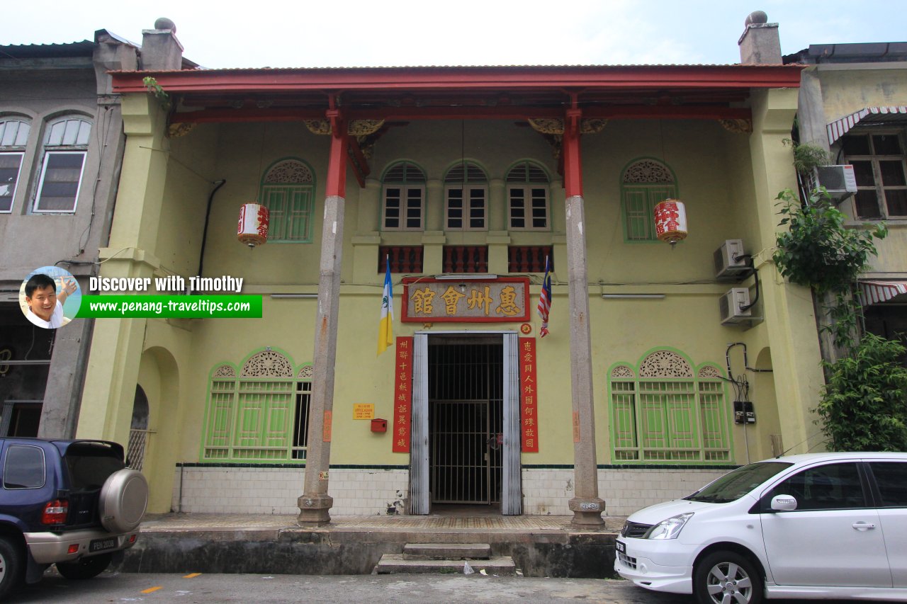 Fooi Chew Association, George Town, Penang