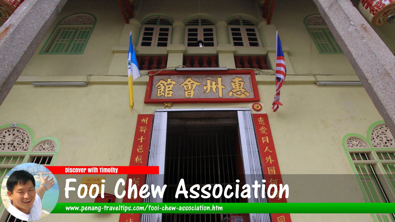 Fooi Chew Association, George Town, Penang