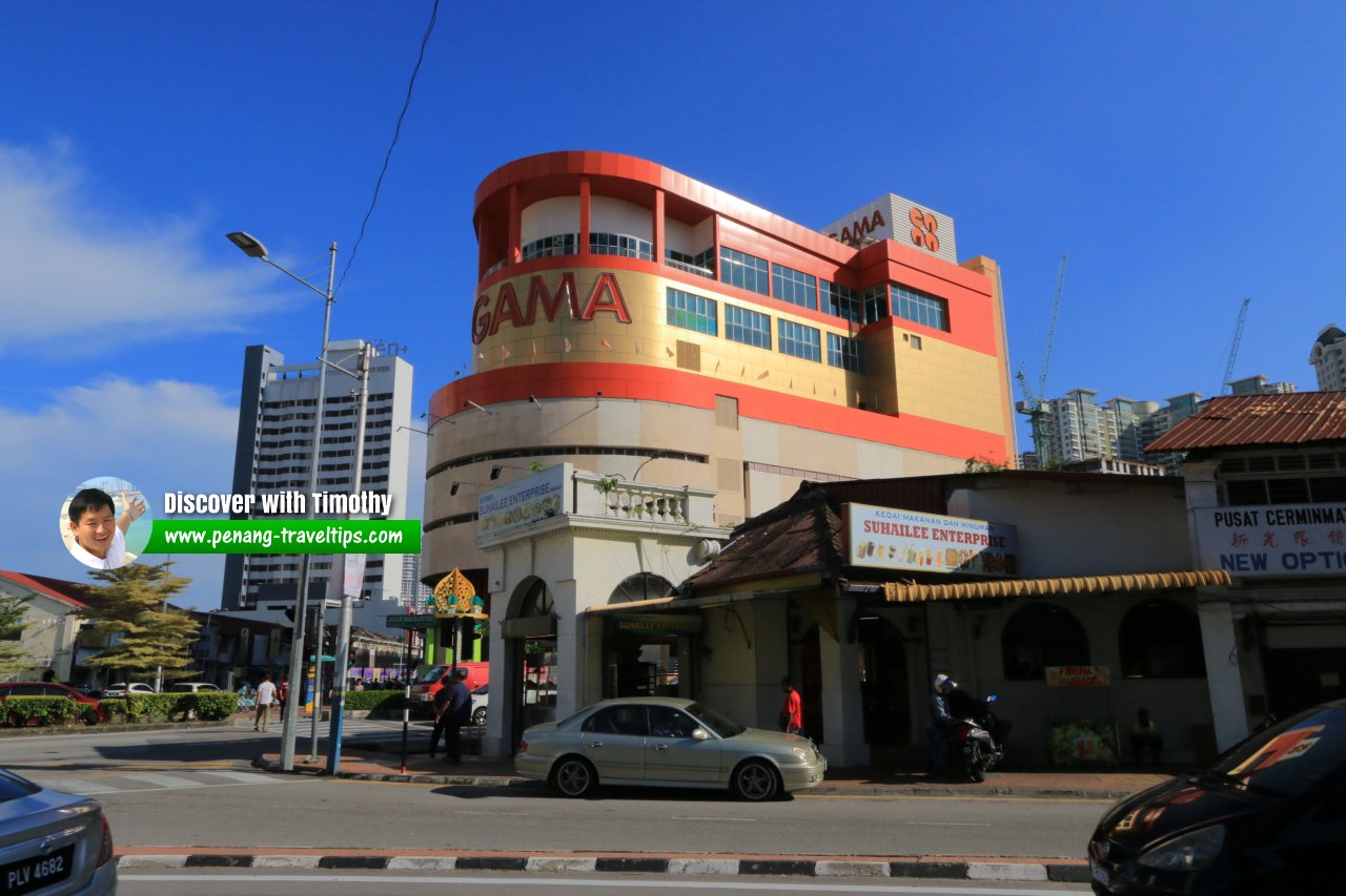 GAMA Supermarket & Departmental Store, as seen from Macalister Road