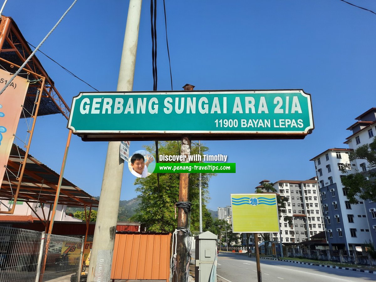 Gerbang Sungai Ara 2/A roadsign