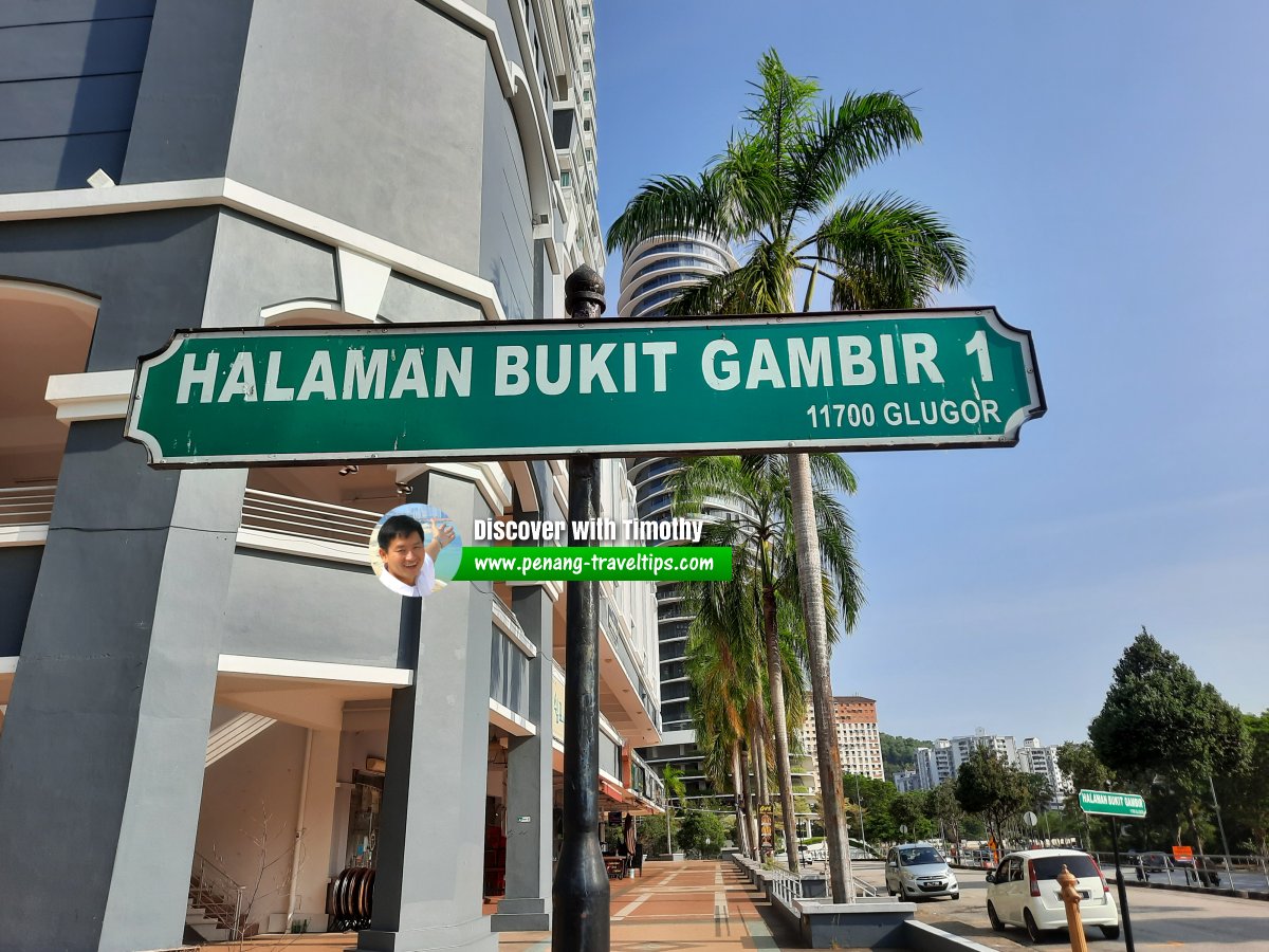 Halaman Bukit Gambir 1 roadsign