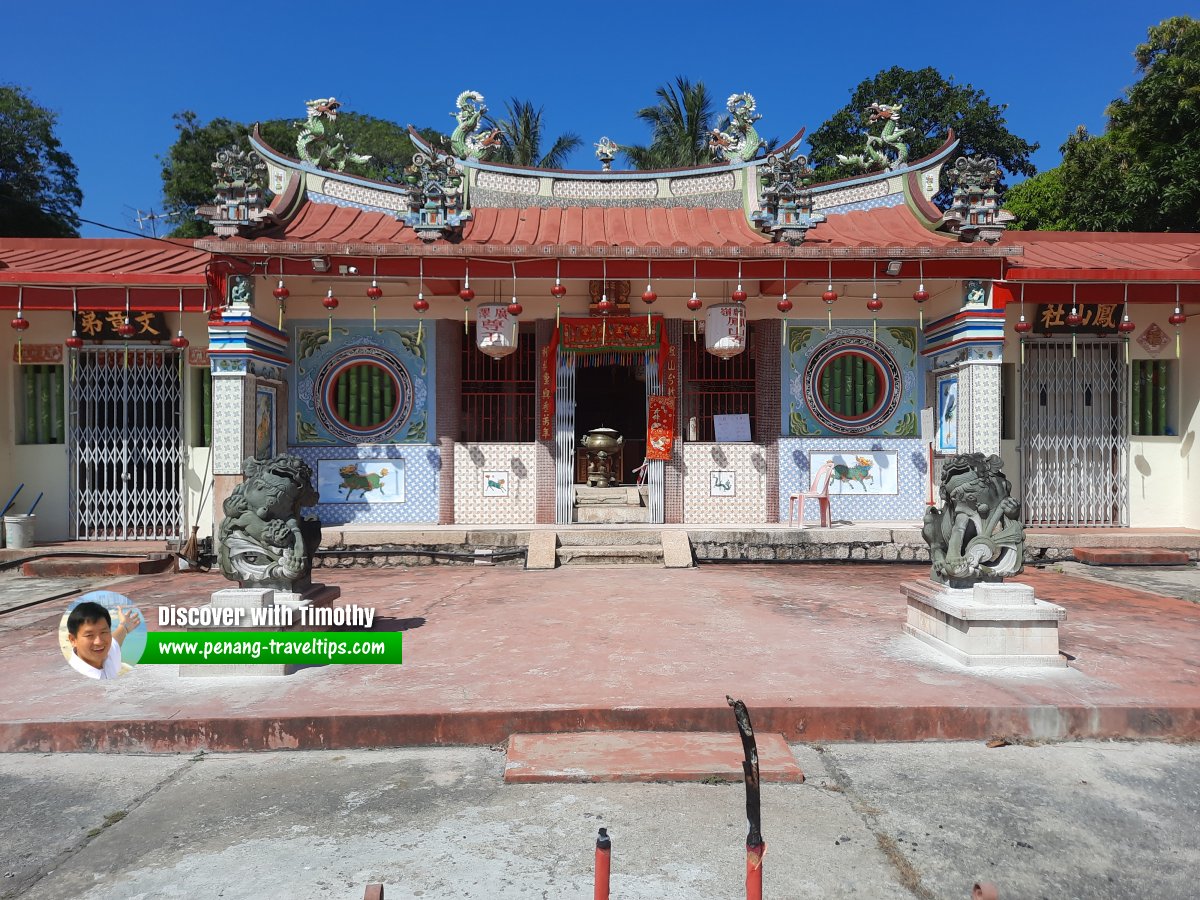 Hong Sun Si Temple, Green Lane, Penang