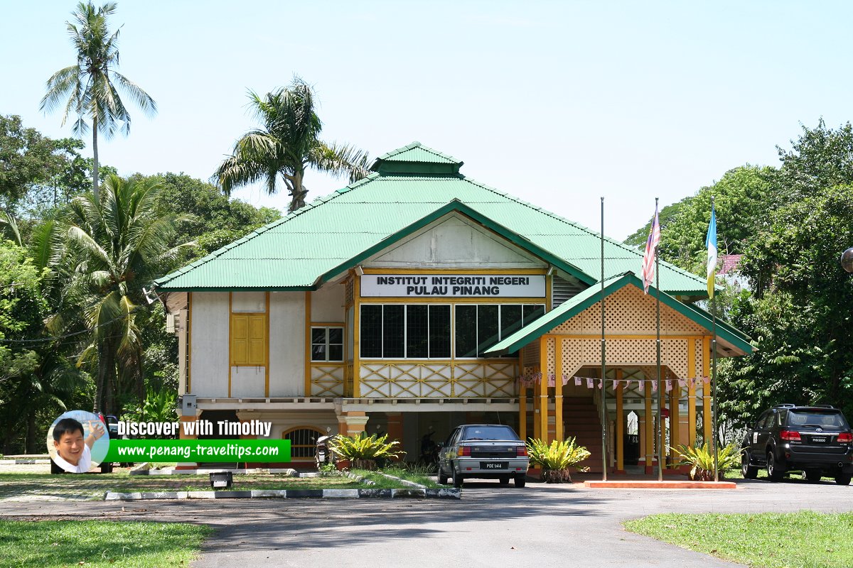 Institut Integrasi Negeri Pulau Pinang
