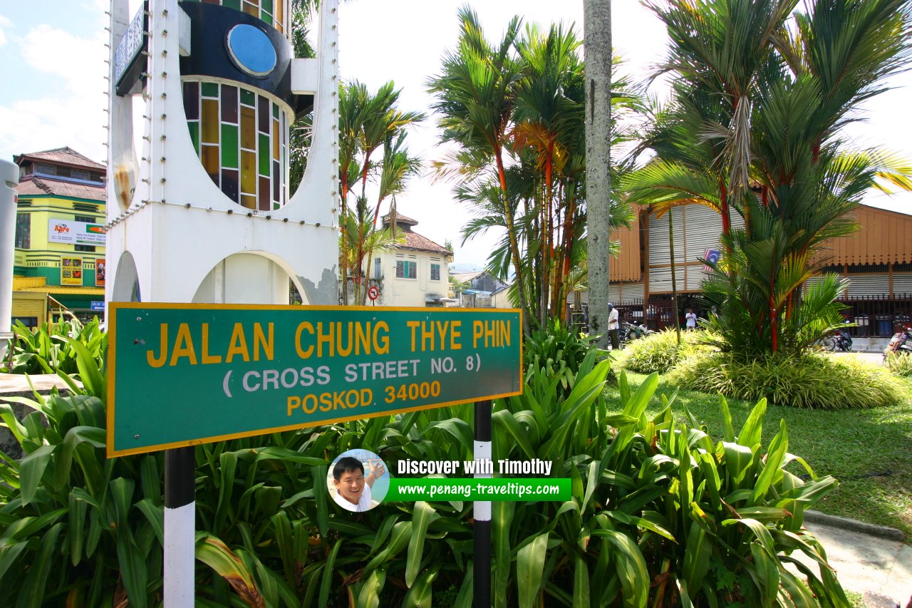 Jalan Chung Thye Phin roadsign