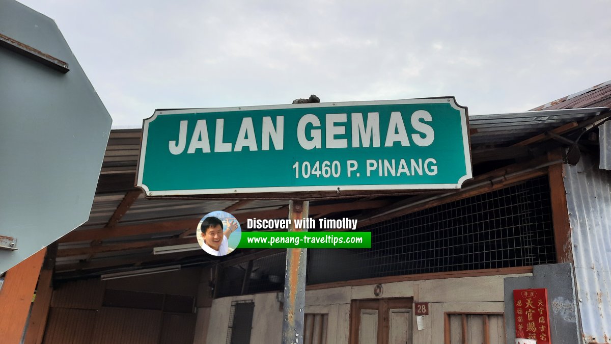 Jalan Gemas roadsign