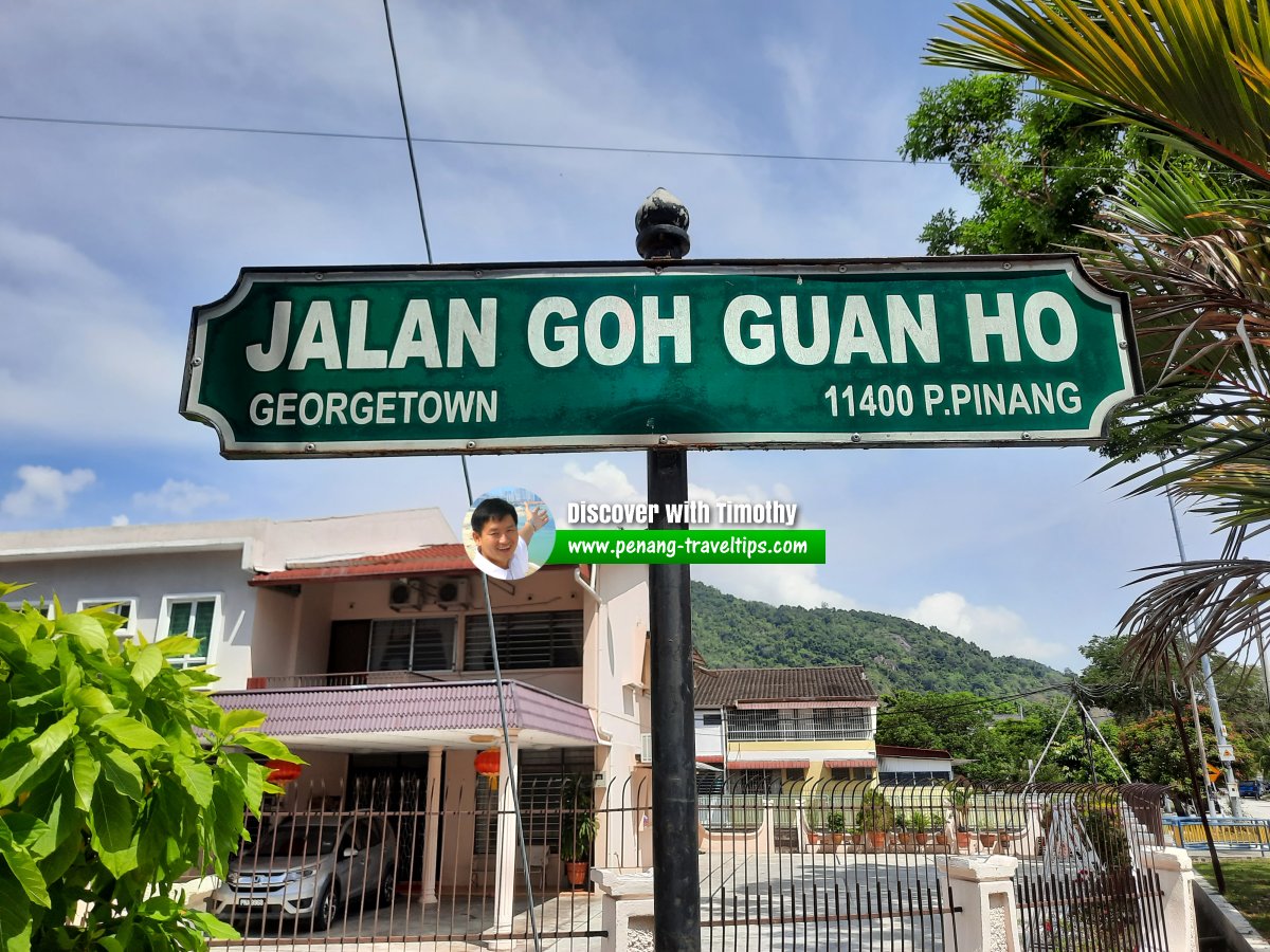 Jalan Goh Guan Ho roadsign