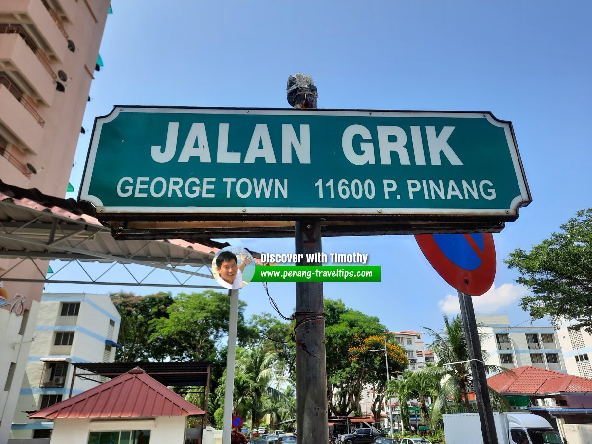 Jalan Grik roadsign