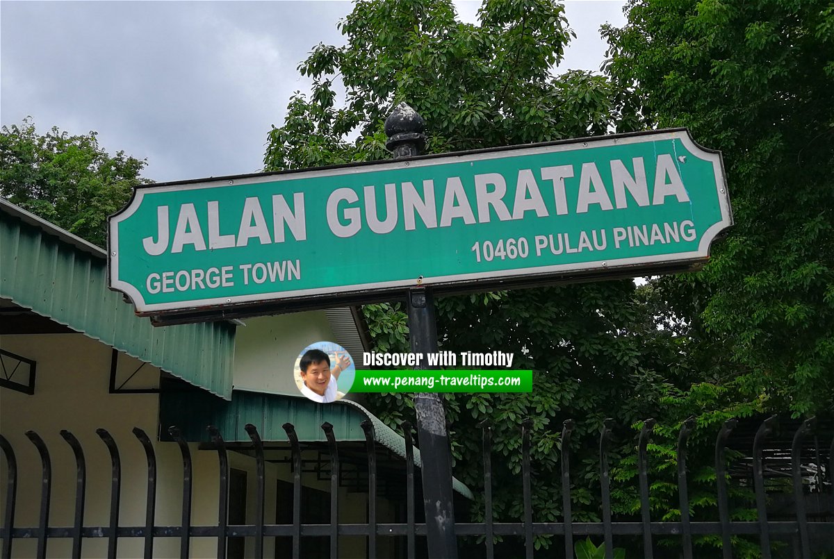 Jalan Gunaratana roadsign