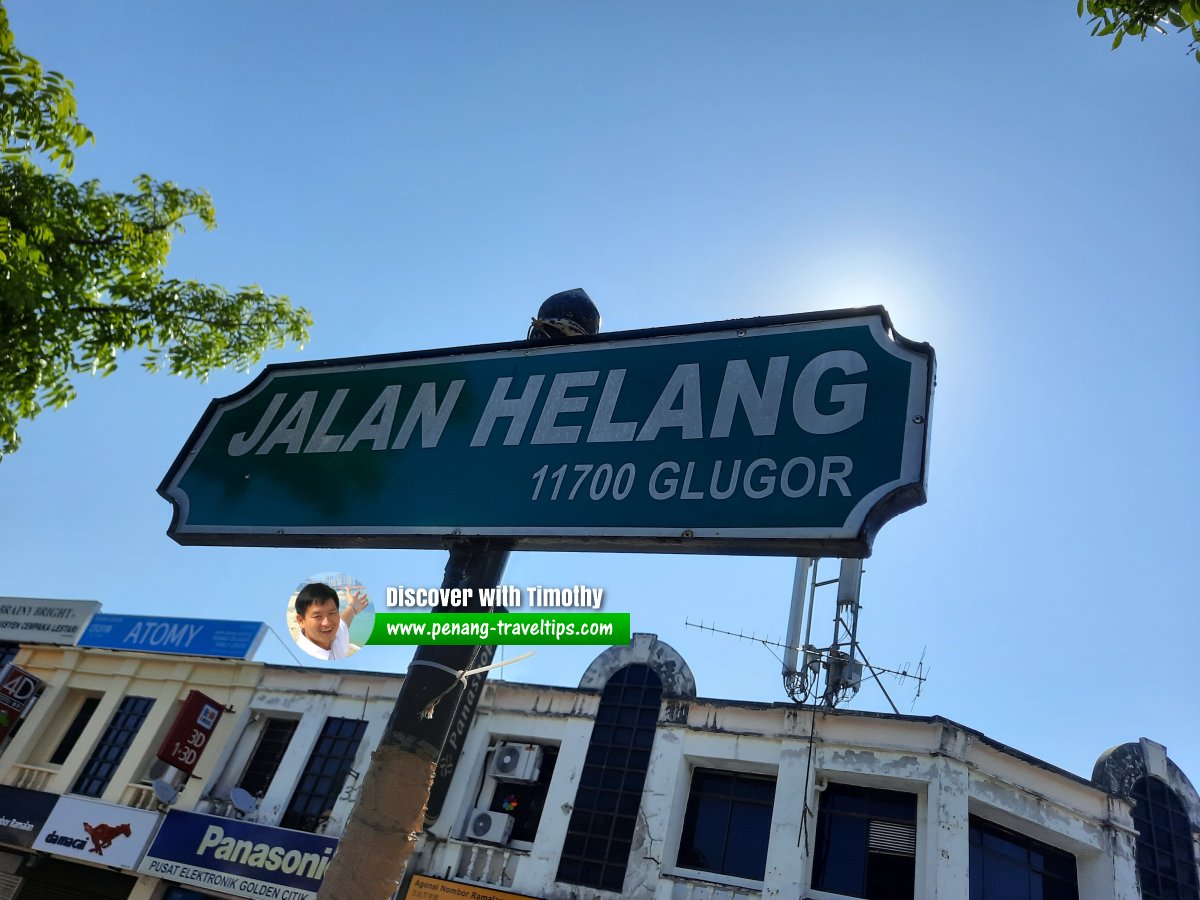 Jalan Helang roadsign