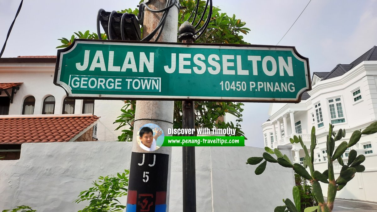 Jalan Jesselton roadsign