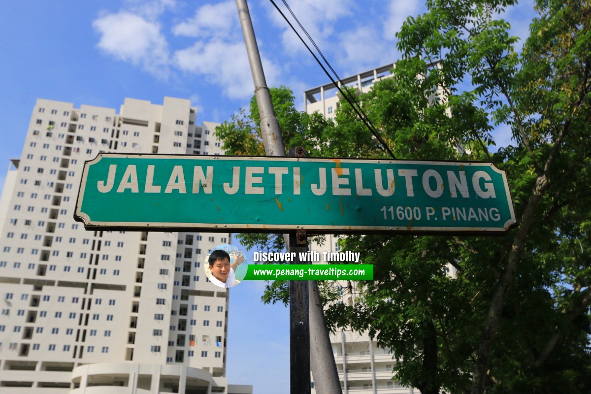 Jalan Jeti Jelutong roadsign