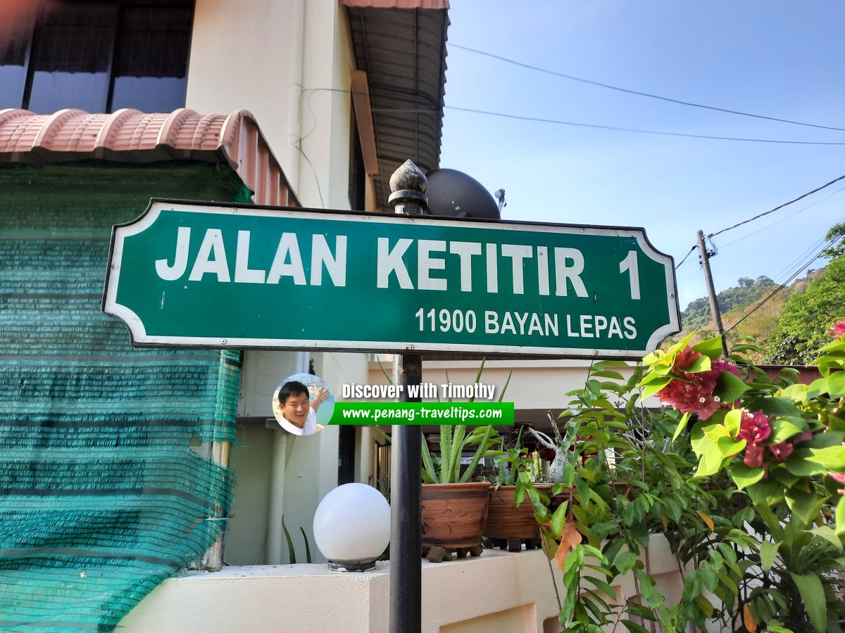 Jalan Ketitir 1 roadsign